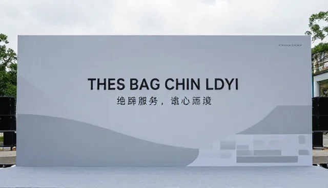 素材管理中的检查要点与活动策划执行优化